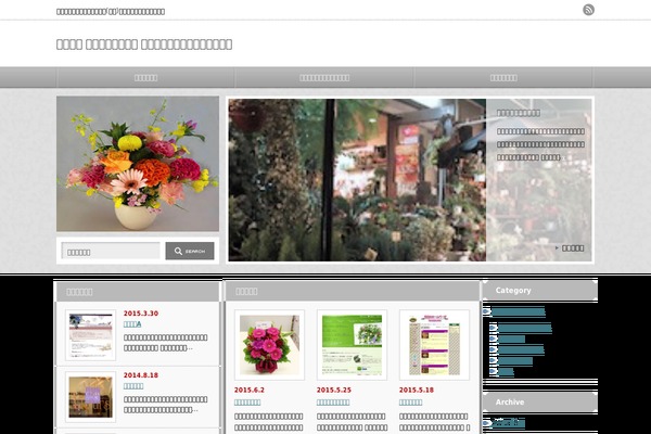 An_tcd014 theme site design template sample