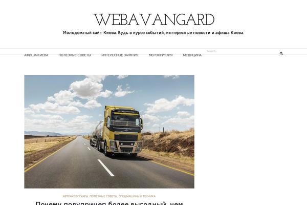 webavangard.com.ua site used Yosemite-lite