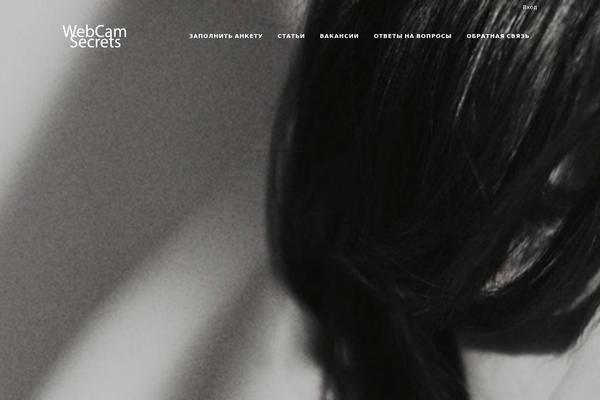Site using Age Verify plugin