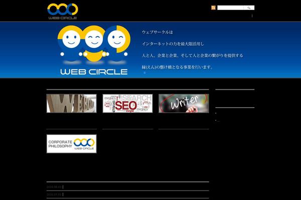 Corporate_tcd011 theme site design template sample