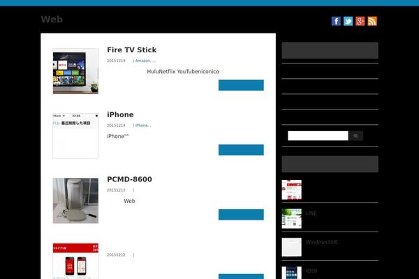 Hummingbird_custom theme site design template sample