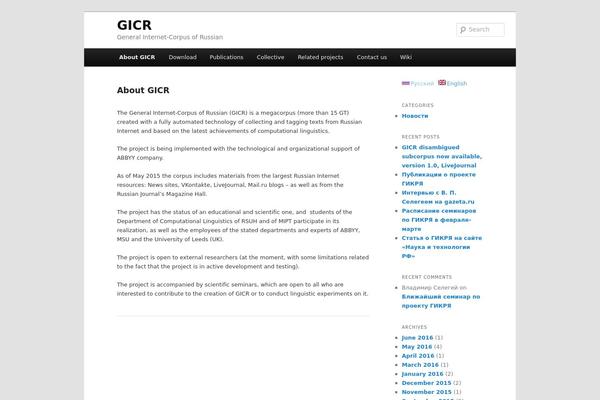 Site using Bbpressmoderation plugin