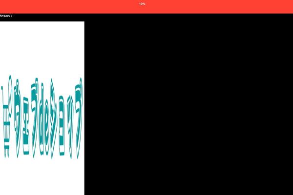 Site using Pochipp plugin
