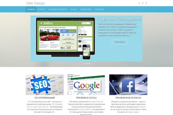 Design_group theme site design template sample