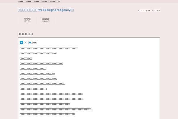 theme475 theme websites examples