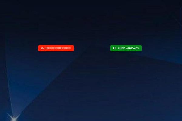 Site using Insight-swatches plugin