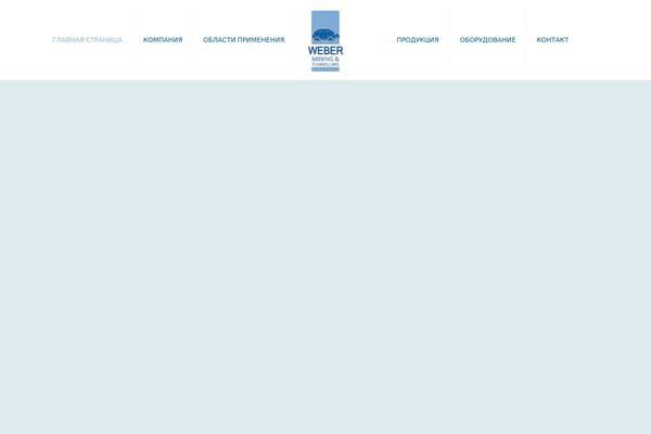 Wpserveur theme site design template sample