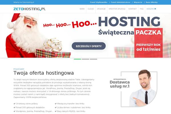 Site using Screets-lc plugin