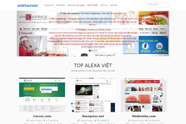 Site using Mobile Ad for WordPress by AdsOptimal plugin