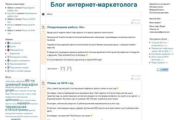 Boozurk theme site design template sample