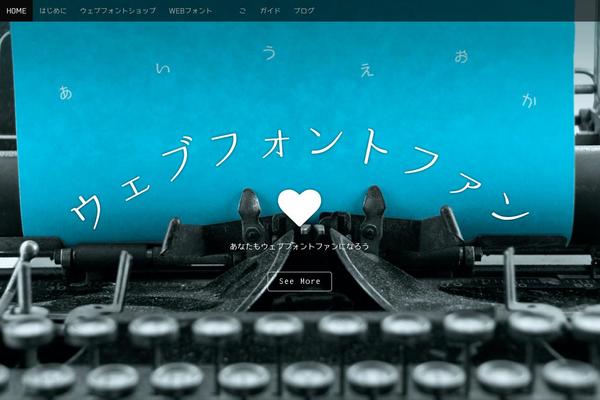 Arcade theme site design template sample