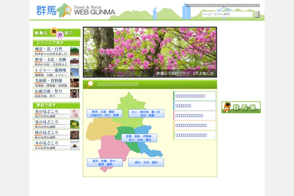 Original theme site design template sample