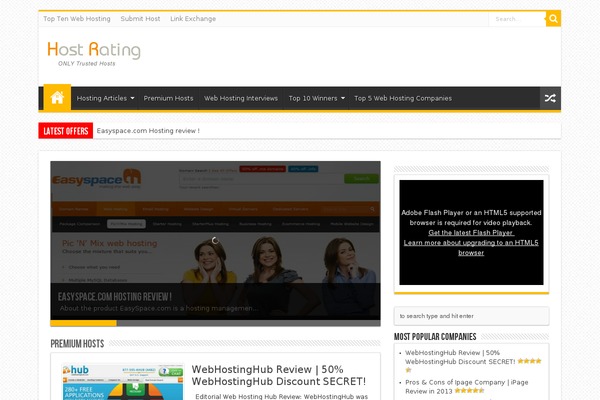 Site using Drp-coupon plugin