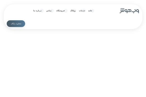 Site using Happy-elementor-addons plugin
