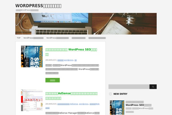 Site using St-affiliate-manager plugin