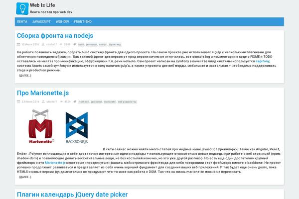 Site using WP Code Highlight plugin