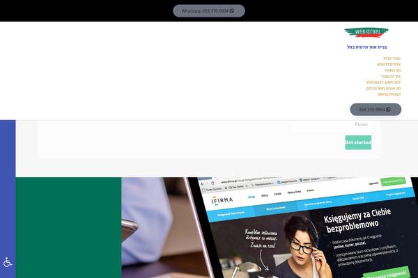 Site using Pojo News Ticker plugin