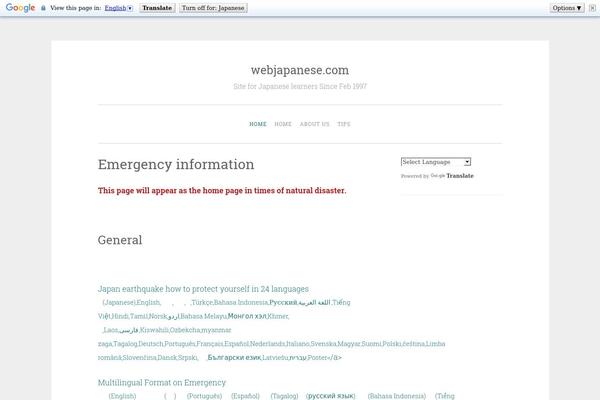 Penscratch theme site design template sample