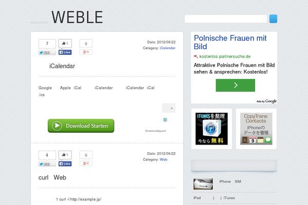 Site using Lightbox-2 plugin