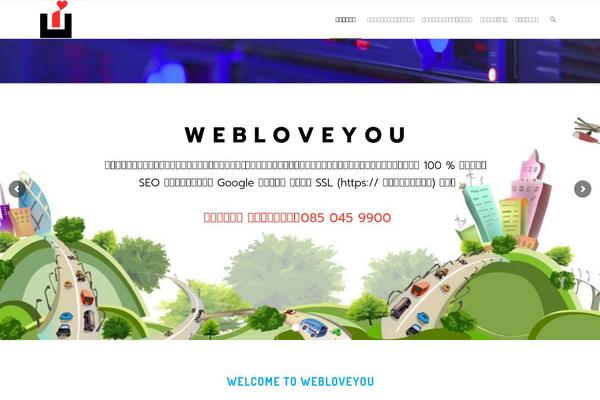 Site using Jet-blog plugin