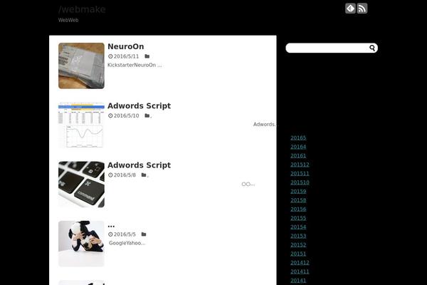 Site using Browser-shots plugin