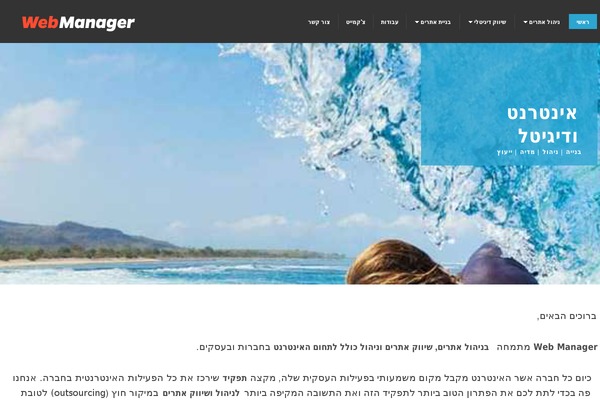 Lolo-wp theme site design template sample
