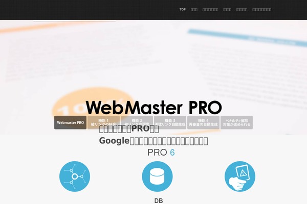 Grepfrut theme site design template sample
