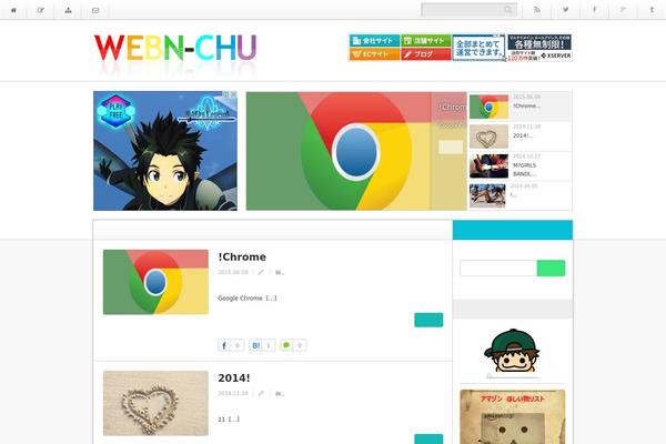 webn-chu.com site used Nzero