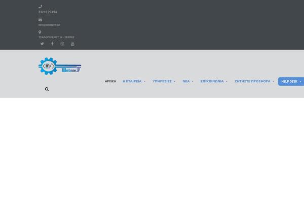 Site using Awesome Support - WordPress Support Plugin plugin
