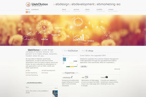 Site using Qtranslate-xt-3.12.1 plugin