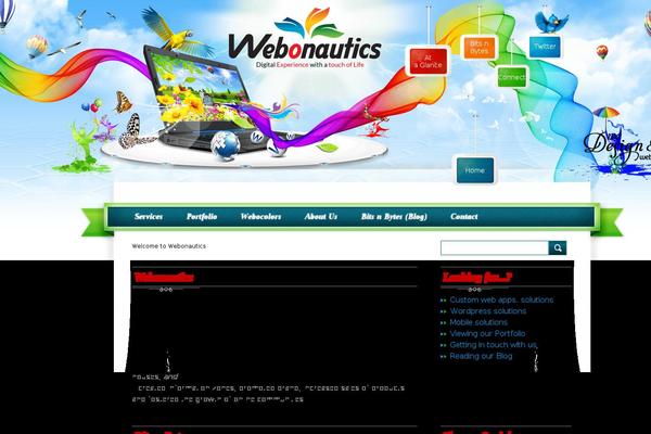 Site using YouTube for WordPress plugin