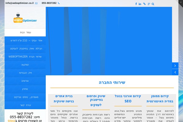 Vertikal theme site design template sample