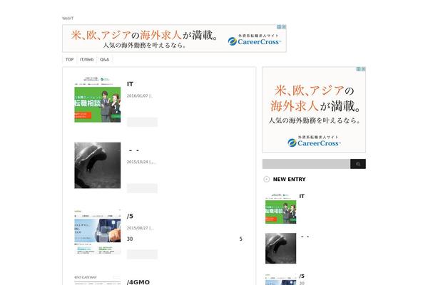 Stinger3ver20131217 theme site design template sample