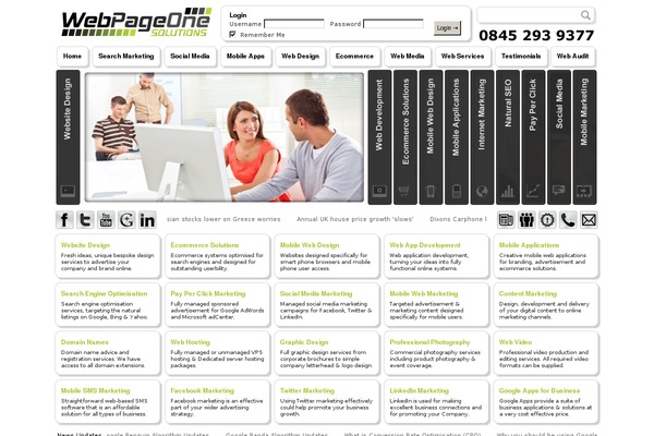 Site using Cookie Control plugin
