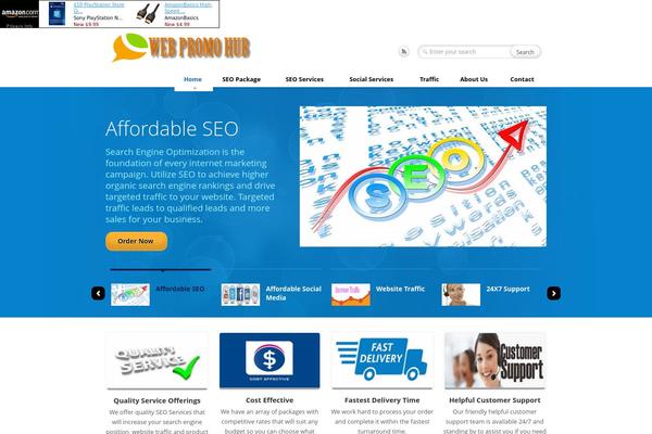 Caffeine theme site design template sample