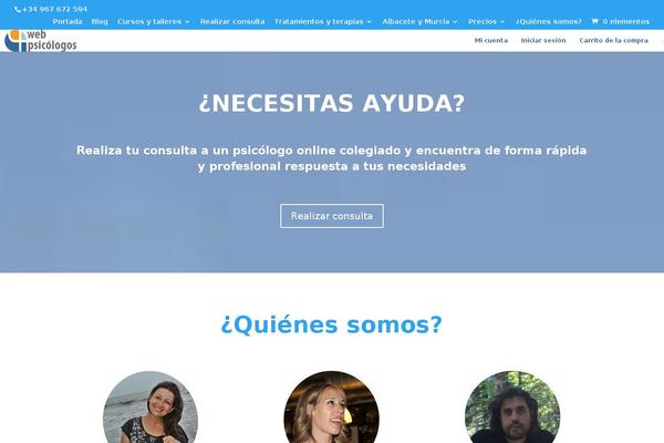 Site using Link-juice-optimizer plugin