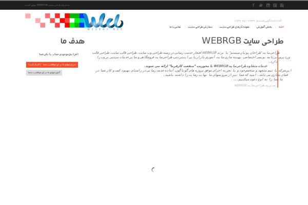 Cleantheme theme site design template sample