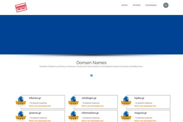 Site using Content-manager plugin