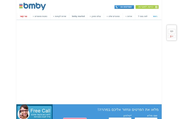 Site using Cudazi Scroll to Top plugin