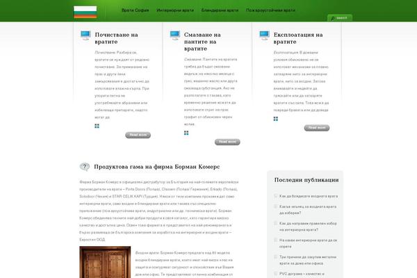 TheCorporation theme site design template sample