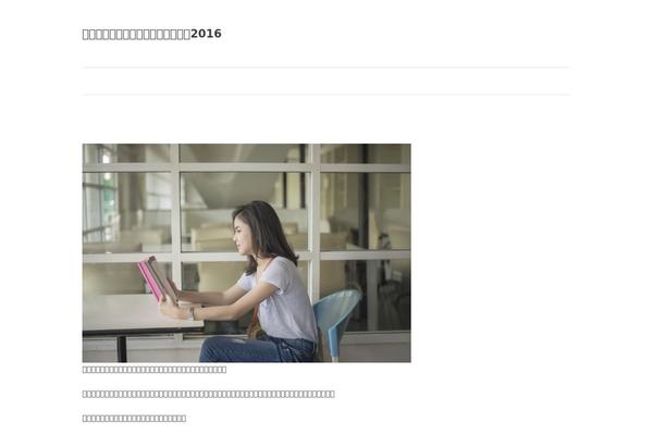 websitedirectory4u.com site used Generic