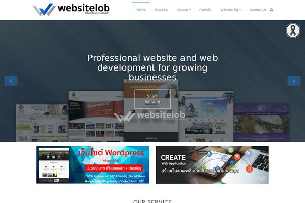 Site using Responsive Pricing Table plugin