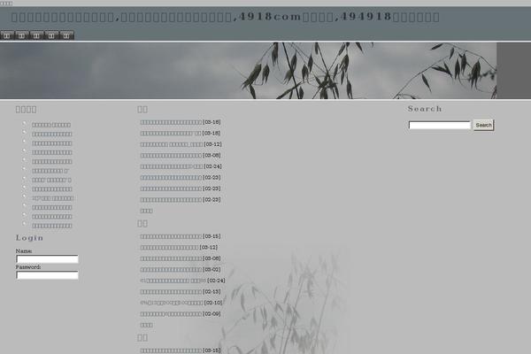 Site using Social Share Button plugin