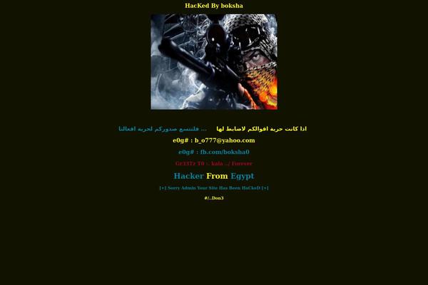 Klasik theme site design template sample