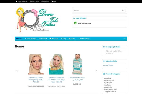 Site using Ecommerce plugin