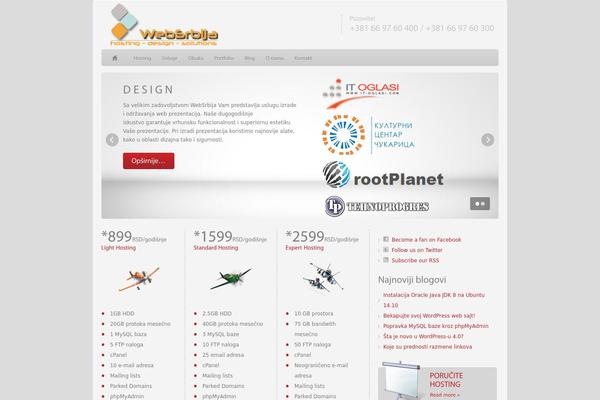 Epsilon theme site design template sample