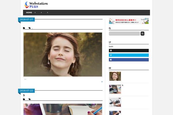 Site using Amazon JS plugin