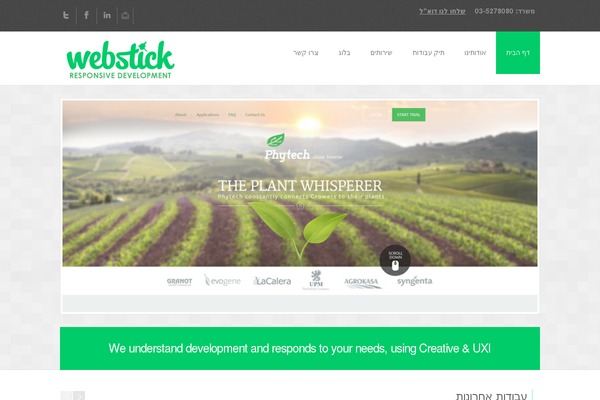 Touchm theme site design template sample