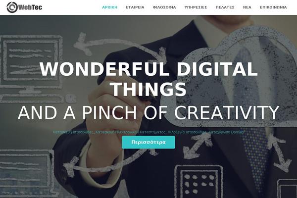 Corsa theme site design template sample
