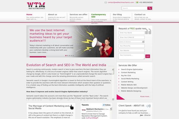 Site using Email newsletter plugin